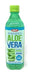 Okf Aloe Vera Drink - Blueberry 500ml