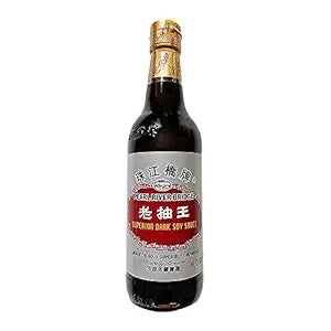 Prb Dark Soy Sauce 150ml