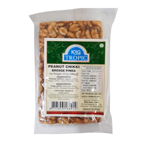 Krg Tropic Gajak Peanut Chikki 200gm