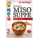 Marukome Miso Soup Paste - Normal Tofu 57gm