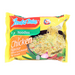 Indomie Instant Noodles - Chicken Flavour 70gm