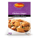 Shan Chicken Ginger 50gm