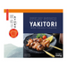 Frozen Ayuko Yakitori - Sweet Soy Marinated Chicken Skewers 240gm (only Berlin Delivery)