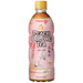 Pokka Oolong Tea - Peach 500ml