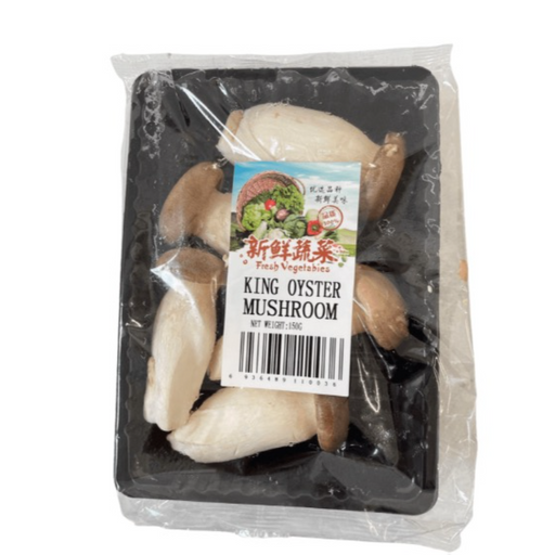 Mao Xiong Eryngii King Oyster Pilze (mushroom) 150gm