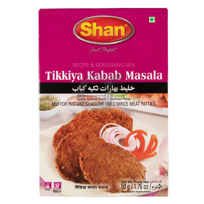 Shan Tikkiya Kabab Masala 50gm