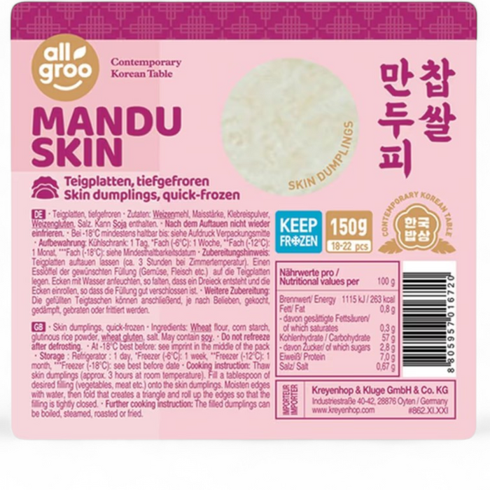 Frozen All Groo Mandu Skin 150gm - Only Berlin Delivery
