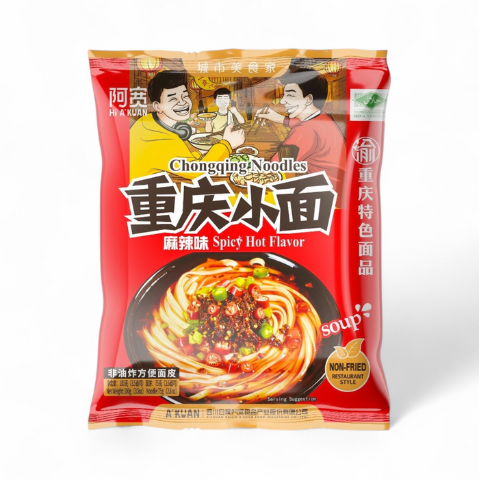 Akuan Chongqing Noodle - Spicy Hot Flavor 100gm