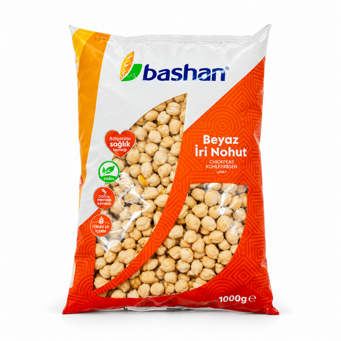 Bashan Chickpeas (12mm) 1 kg