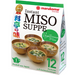 Marukome Miso Soup - Vegetarian Mix (no Ajinomoto) 224.55gm