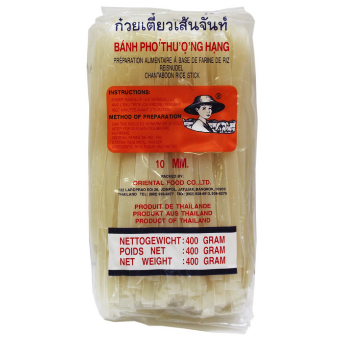 Farmer Rice Noodles - (10mm) 400gm