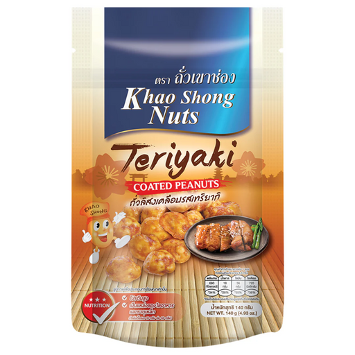 Khao Shong Teriyaki Coated Peanuts 140gm