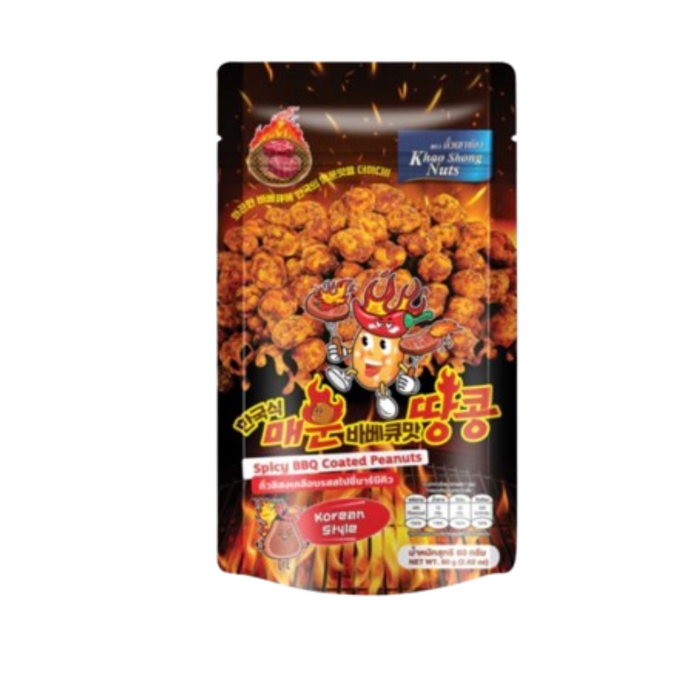 Khao Shong Spicy Bbq Coated Peanuts 80gm