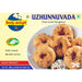 Frozen Daily Delight - Uzhunnuvada (medu Vada) 300gm (only Berlin Delivery)