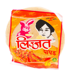 Lijjat Red Chilli Papad 200gm