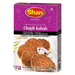 Shan Chapli Kabab Masala 100gm